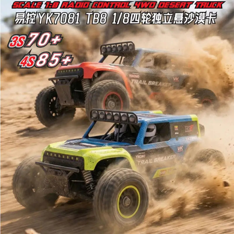 YIKONG YK7081 TB8 Trail Breaker blue sand yellow color 85km/h 4S LiPo desert buggy FUNYAT
