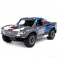 YIKONG YK8081 DF8 Desert Fighter off-road action desert terrain 85km/h
