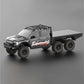 CROSSRC EMO XX2 1/5 brushless off-road pickup main product front view