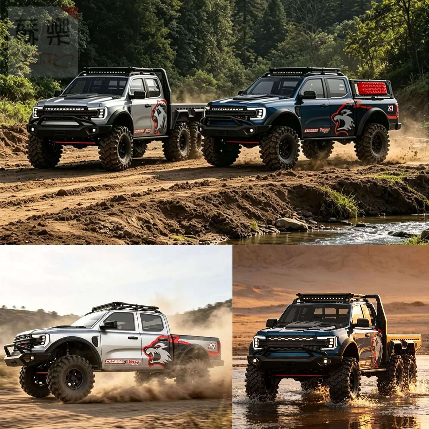 CROSSRC EMO X7 Big Bad Wolf 4WD Brushless RC Crawler Low Center of Gravity LCG Chassis
