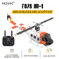 YUXIANG F07S Huey helicopter 375mm blade 385mm body coast guard scale detail