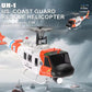 YUXIANG F07S Huey helicopter carbon fiber nylon rotor blades flybarless stabilization