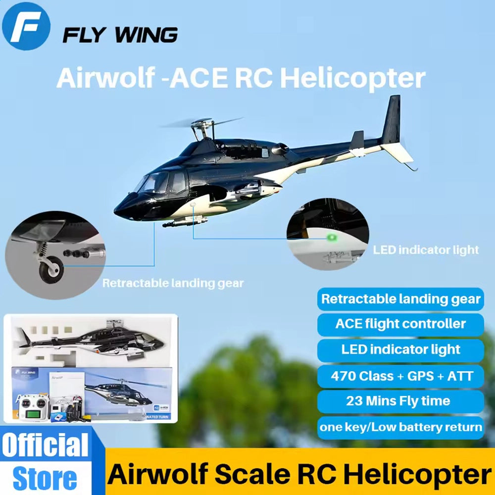 FLYWING Airwolf 470 side profile scale Airwolf fuselage rivet panel detail auxiliary jet nozzle