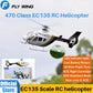 FLYWING EC-135 470L side profile EC-135 scale fuselage twin-engine utility helicopter design
