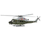 GOOSKY E2 UH-1Y Army Green VENOM RC Helicopter GPS 1:35 Air Rescue Aircraft Model Helicopter - RC Helicopter | FUNYAT