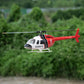 FLY WING Bell 206 V3 470 CLASS Large RC Helicopter With H1 Flight Controller GPS PNP / RTF