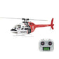 FLY WING Bell 206 V3 470 CLASS Large RC Helicopter With H1 Flight Controller GPS PNP / RTF