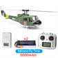 FLY WING UH-1 V3 Upgrade Version Class 470 6CH Brushless GPS Fixed Point Altitude Hold RC Helicopter PNP/RTF H1 Flight Controller