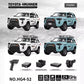 HG HG4-52 TRASPED 1/18 2.4G 4WD RC Car for TOYOTA 4RUNNER Rock Crawler LED Light Simulated Sound Off-Road Climbing Truck RTR Full Proportional Models Toys