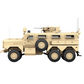 HG P602 RC Car U.S MILITARY COUGAR 6X6 MRAP 1/12 2.4G 16CH Upgraded Light Sound Function