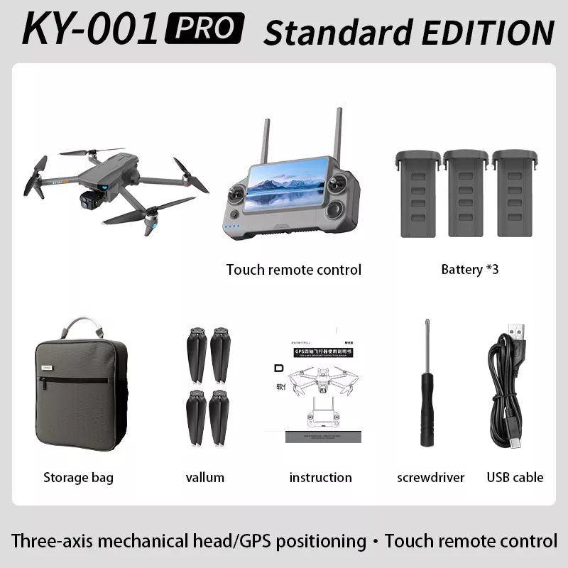 KY001 PRO 3-Axis Gimbal 8K Drone Intelligent Obstacle Avoidance 5G GPS Large size Quadcopter with Screen Remote Control