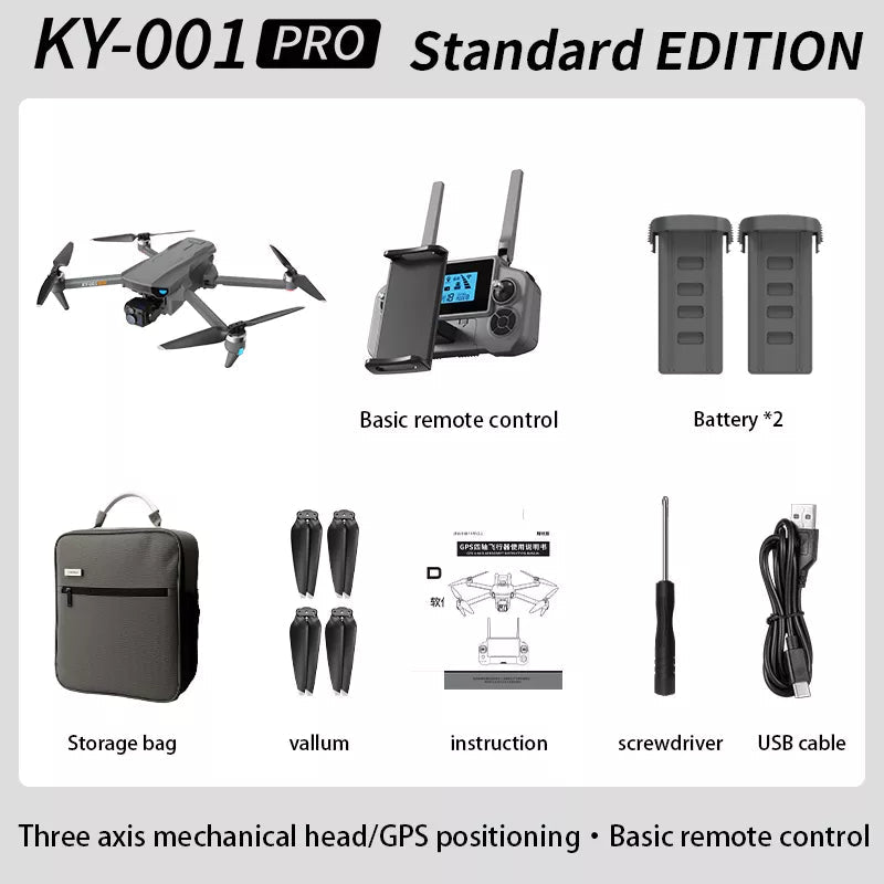 KY001 PRO 3-Axis Gimbal 8K Drone Intelligent Obstacle Avoidance 5G GPS Large size Quadcopter with Screen Remote Control