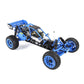 ROFUN BAHA320 Gasoline Engine RC Car 32CC 1/5 2.4G 2WD High Speed 120KM/H Race Track Off Road Car FUNYAT