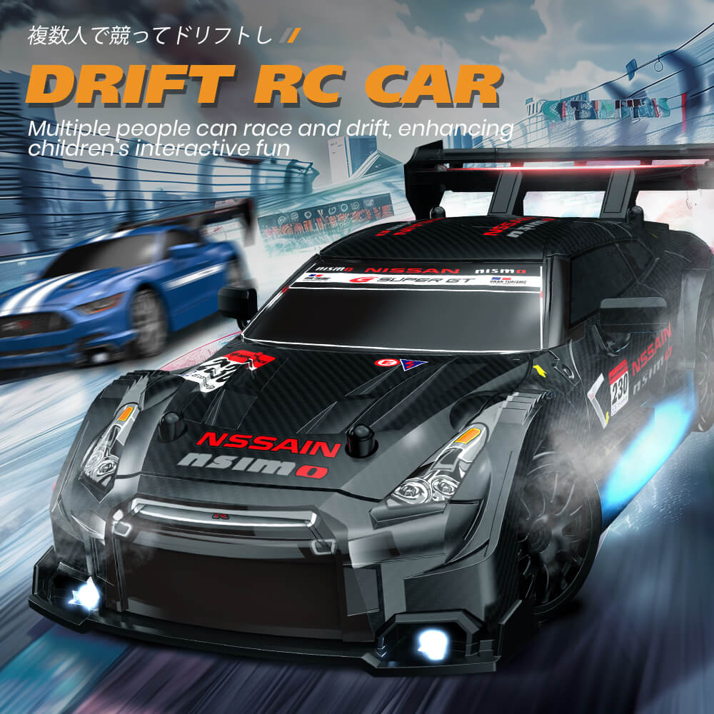 Rc Car 1:24 4WD Championship Wireless RC Drift Racing Car Toy Remote Control GTR Model Toys for Hobby Children Gifts