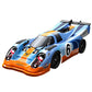 ZLL SG918 RC Car 4WD Brushless 70km/h High Speed 1∶16 Full Scale Drift Car