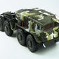 CROSSRC BC8 Mammoth 1/12 Scale 8x8 8WD RC Military Transport Crawler Off-Road KIT/RTR - rc car,rc truck | FUNYAT