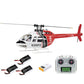 FLY WING Bell 206 V3 scale 470 class RC helicopter realistic fuselage design
