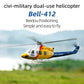 Tail rotor design of FLYWING Bell 412 470L scale helicopter