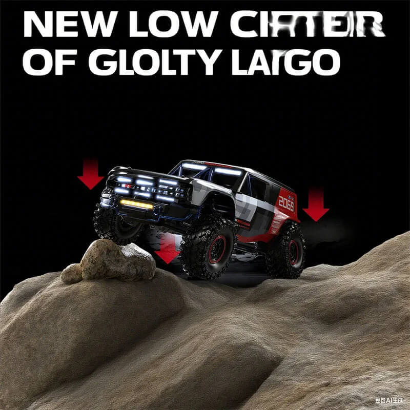 Top view of MJX Hyper Go H8P Ford Bronco Baja 1000R RC model